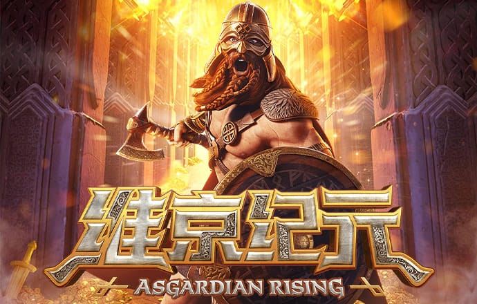 顺达娱乐平台登录入口