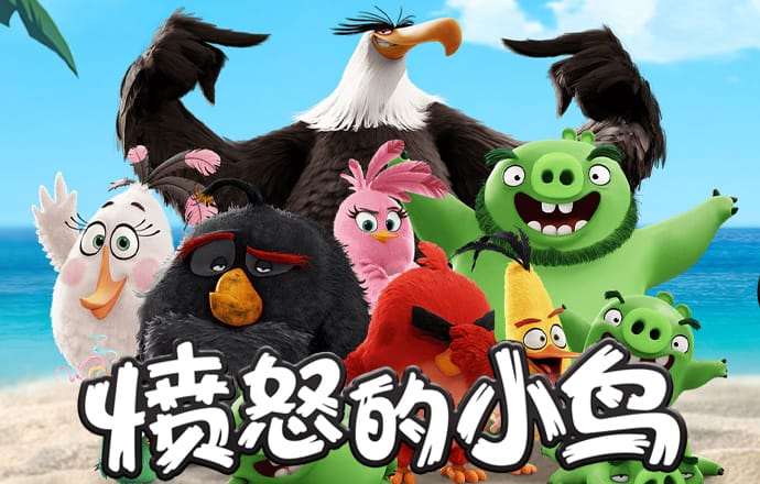 雷竞技官网入口