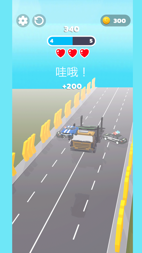 极速车神 (Fast Driver 3D) 苹果版截图2