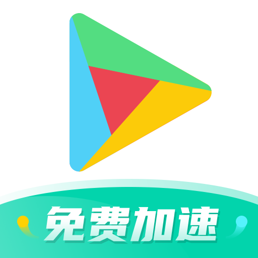 OurPlay加速器图标
