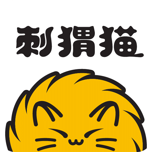 刺猬猫阅读苹果版图标