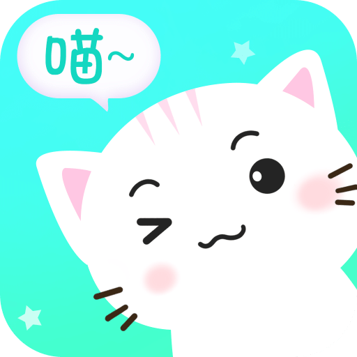 猫语翻译器苹果版图标