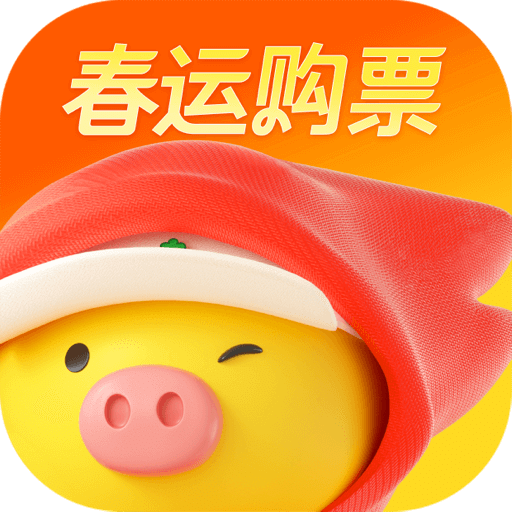 飞猪旅行app图标