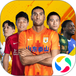 梦想足球中文版图标