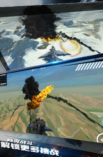 模拟飞机空战 v2.3 无限金币版截图3