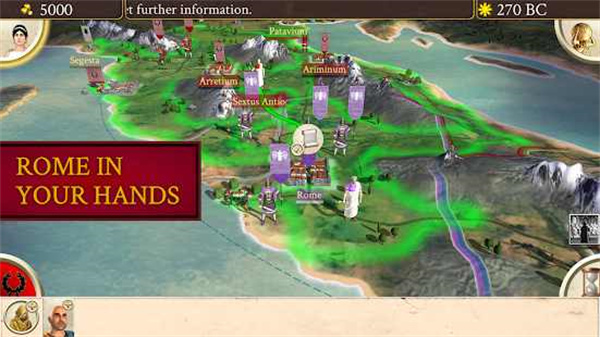 罗马全面战争截图3