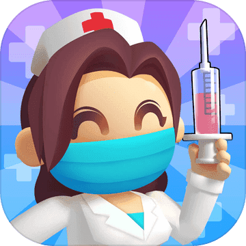 魔力医院《医院的管理者》 v1.0苹果版