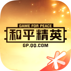 和平营地3.10最新版《游戏资讯软件》v3.10.1.461 安卓版