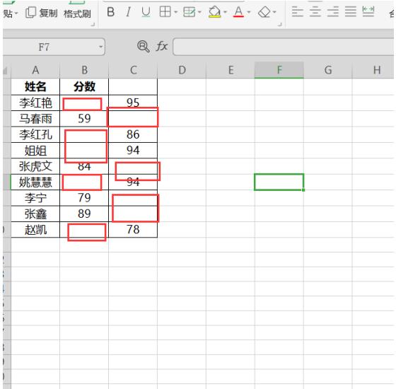 Excel中如何跳过空格粘贴-Excel中跳过空格粘贴方法