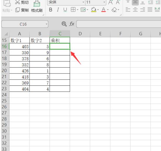 Excel中如何设置单元格连续相乘-Excel中设置单元格连续相乘方法