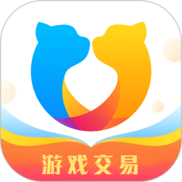 交易猫手游交易平台官方 v6.4.18 安卓最新版图标