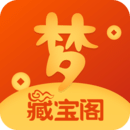 梦幻西游藏宝阁手游交易平台 v5.8.0 安卓最新版