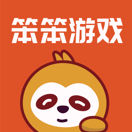 笨笨盒子官方中文版图标