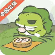 旅行青蛙中国之旅 v1.0.11 安卓