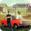 俄罗斯乡村模拟器内购版图标