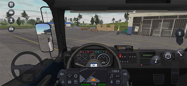 终极卡车模拟器2022最新版截图1
