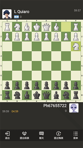 国际象棋单机版截图2