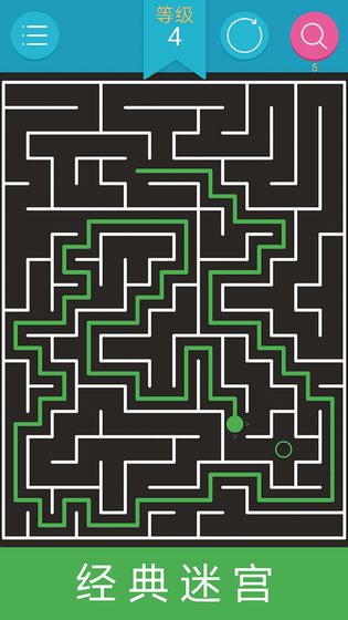 迷宫解谜手游(maze puzzler) v2.40 安卓版截图2