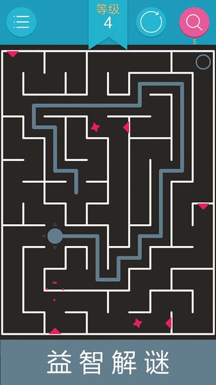 迷宫解谜手游(maze puzzler) v2.40 安卓版截图4