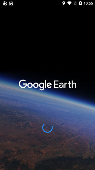 谷歌地球Google Earth  iPhone版截图1