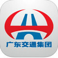 广东高速通iPhone版v2.8.1图标