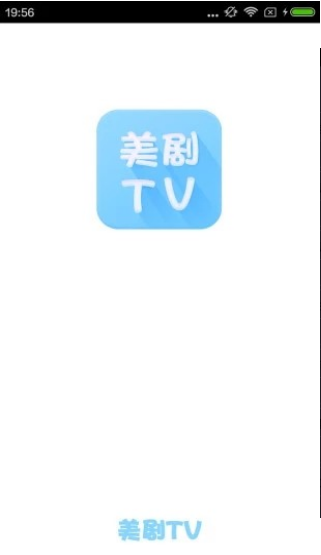 美剧TV苹果最新版截图1