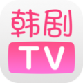韩剧TV v1.0.1 苹果极速版图标