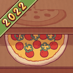可口的披萨美味的披萨 v4.5.3 苹果破解版