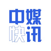 中媒快讯 v1.0苹果版