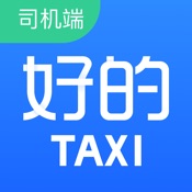 好的出租车联盟 v4.50.0苹果版图标