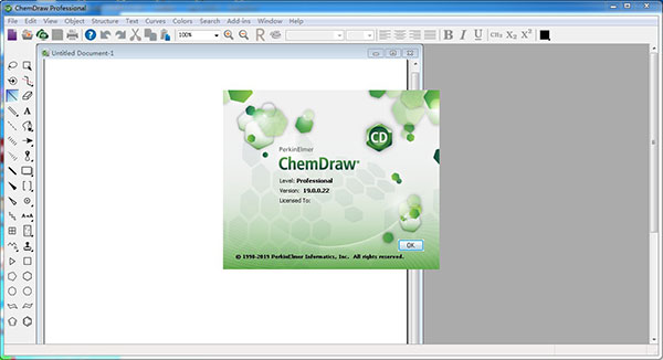 ChemDraw最新版 20.0 官方版截图1