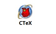 CTeX v2021.9.2 官方版图标