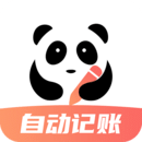 熊猫记账软件 v1.0.9.4 安卓版图标