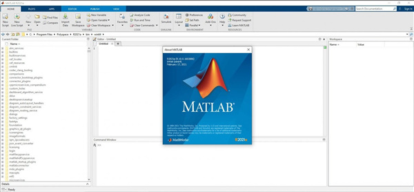 Matlab(商业数学软件) VR 2021a截图1