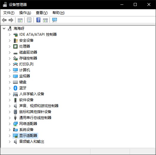 CD-ROM中文版截图1