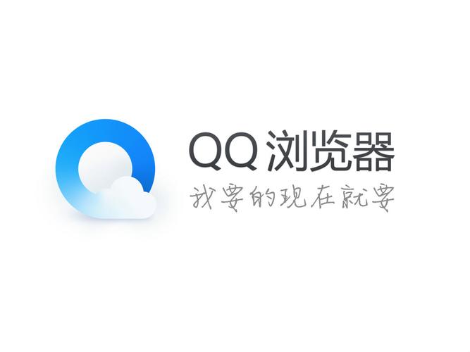 QQ浏览器设置标签栏置顶的详细操作方法