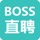 Boss直聘 6.05.1 官方版