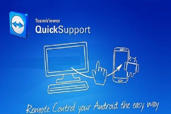 QuickSupport电脑版