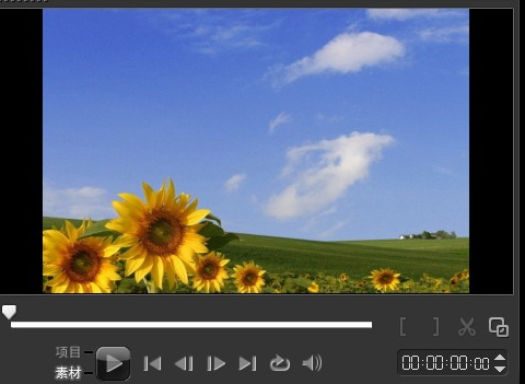 视频制作软件哪个好-视频制作软件app免费
