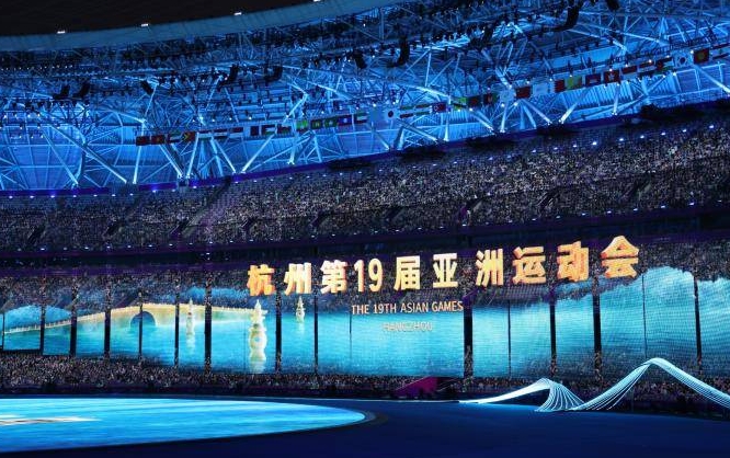 亚运会直播在哪里看-2023杭州亚运会哪个平台直播的