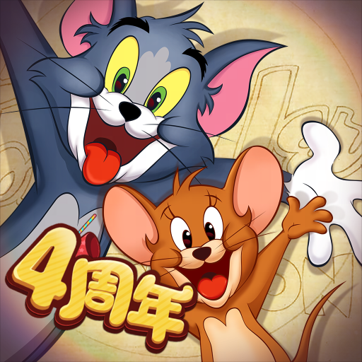 猫和老鼠九游版图标