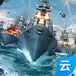 战舰世界云游戏图标