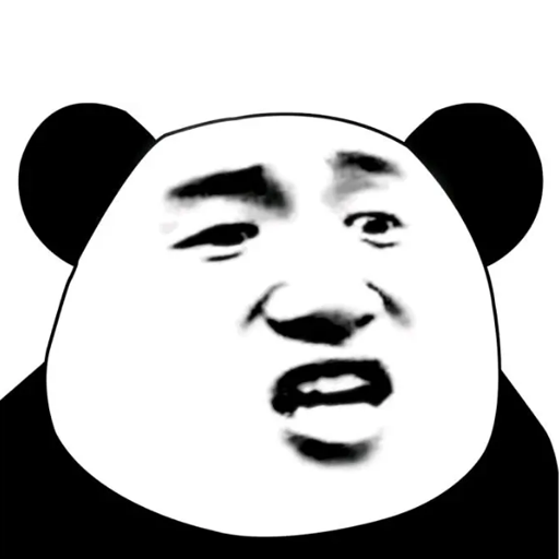 熊猫表情包图标