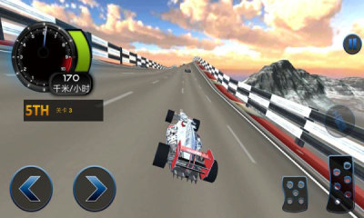 热力无限赛车游戏 v1.0 安卓版