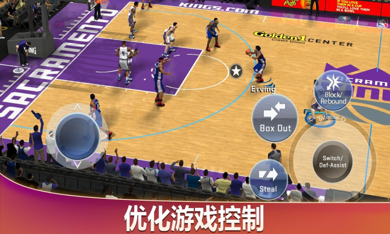 NBA2K20中文版截图1