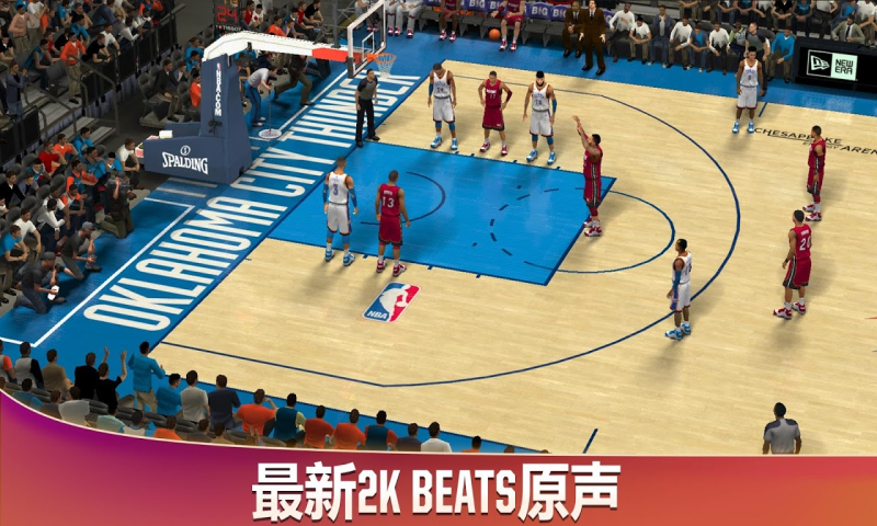 NBA2K20中文版截图5