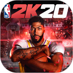 NBA2K20官方版图标