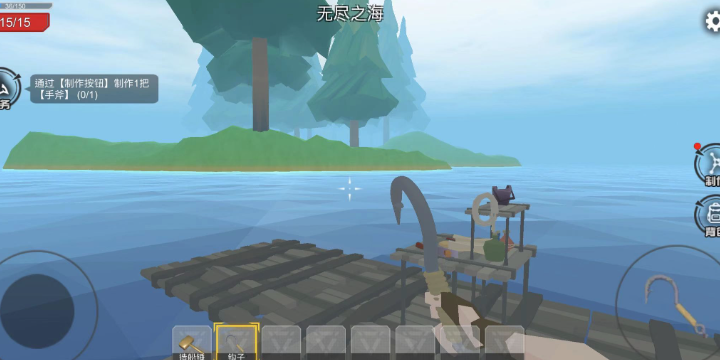 小岛生存游戏有哪些-热门的岛屿生存手机游戏推荐